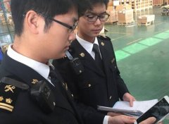 ЩؕӰ푵P(gun)?